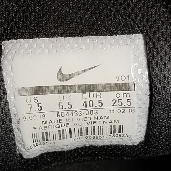 NIKE LeBron Witness III Black/Gold Men\'s 7.5 Shoes main image 7